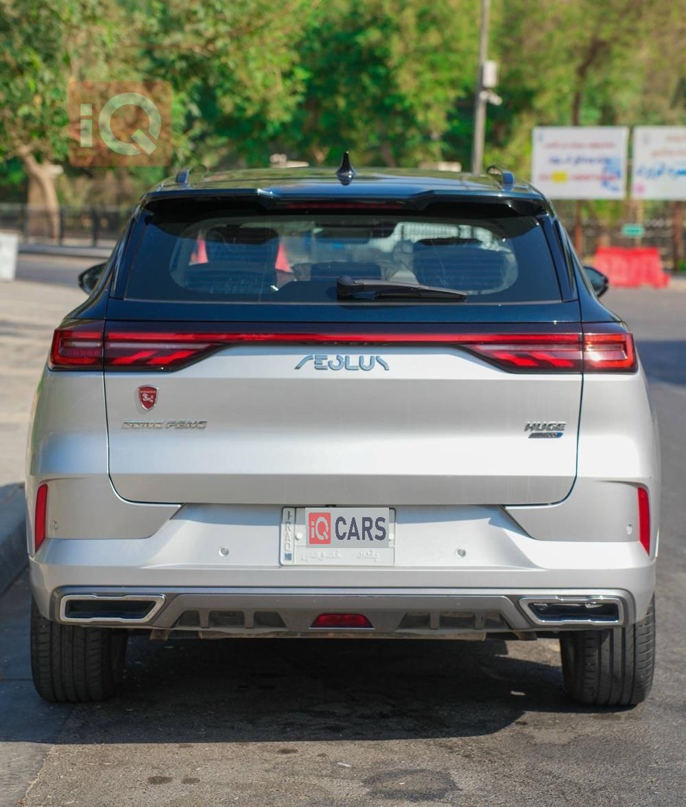 دۆنگ فینگ ئیلۆس هیوج